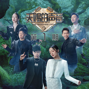 欧美性猛交XXX㐅X㐅
