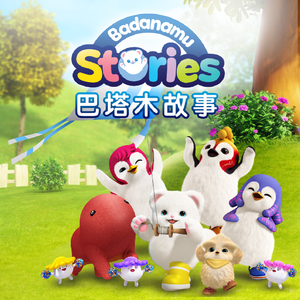 欧美性猛交XXX㐅X㐅
