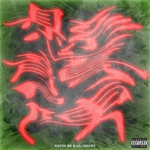 欧美性猛交XXX㐅X㐅
