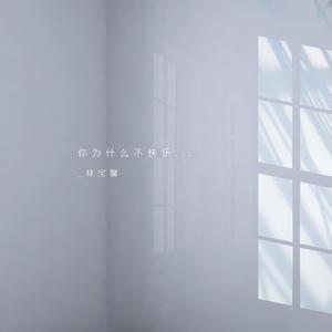 欧美性猛交XXX㐅X㐅
