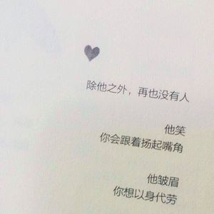 欧美性猛交XXX㐅X㐅
