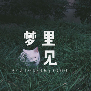 欧美性猛交XXX㐅X㐅
