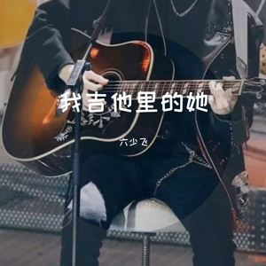 欧美性猛交XXX㐅X㐅
